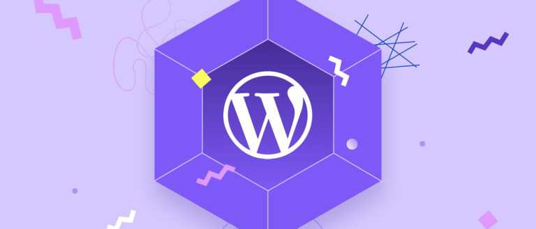 Illustration of the WordPress logo in a gradientic hexagon in the purple palette.